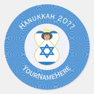 Sticker Rond Drapeau israélien d'ange de Hanukkah Personnalisé 