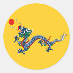Sticker Rond Drapeau jaune impérial de dragon, dynastie de Qin