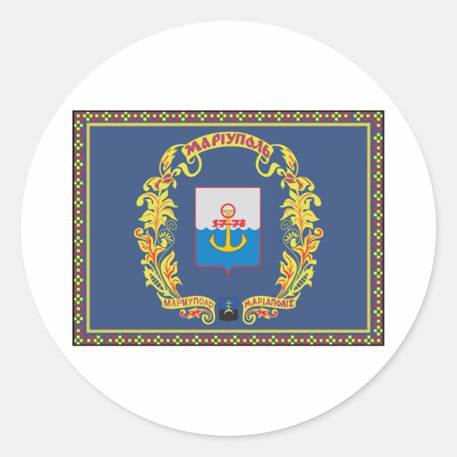 Sticker Rond Drapeau Mariupol Ukraine (Devant)