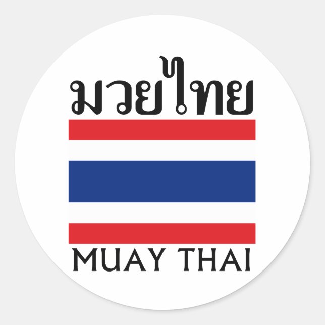 Sticker Rond Drapeau Muay Thai + Thaïlande (Devant)