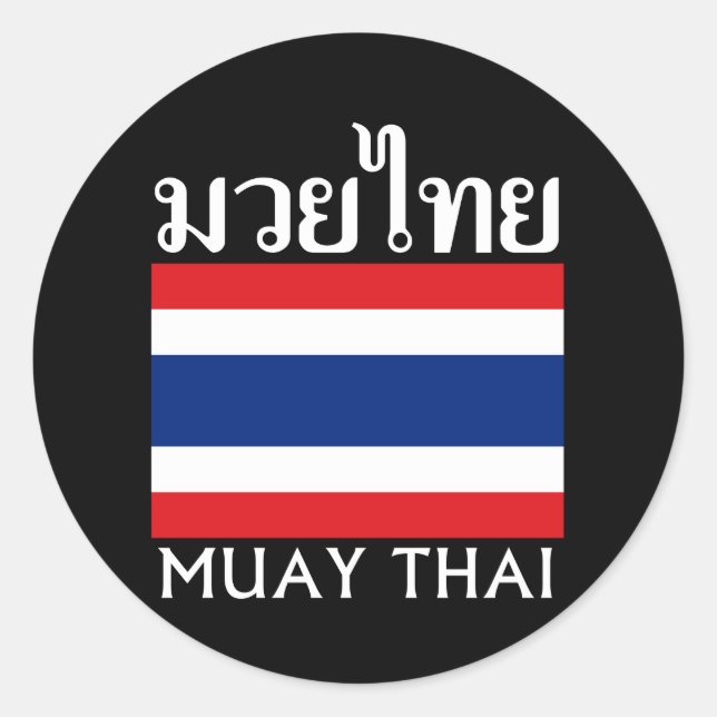 Sticker Rond Drapeau Muay Thai + Thaïlande (Devant)