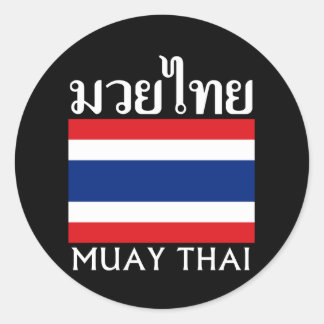Sticker Rond Drapeau Muay Thai + Thaïlande