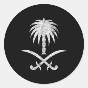 Sticker Rond Drapeau national de l'Arabie Saoudite Emblème Sy