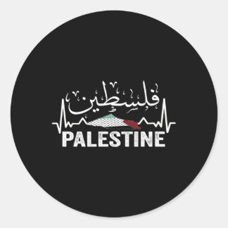 Sticker Rond Drapeau Palestinien Et Calligraphie Arabe Palestin