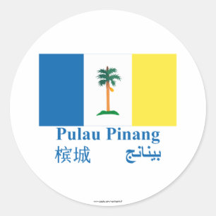 Sticker Rond Drapeau Penang avec nom