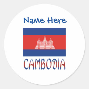 Sticker Rond Drapeau personnalisé du Cambodge avec nom 