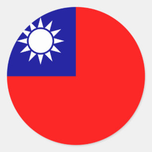 Sticker Rond Drapeau Taïwan