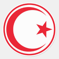 Drapeau tunisien rond symbole rond armée nat