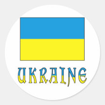 Drapeau ukrainien