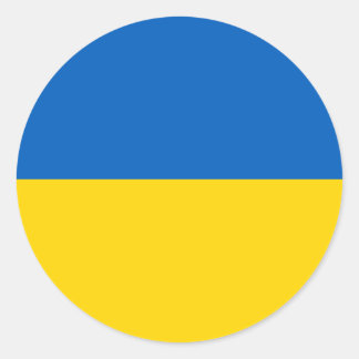 Sticker Rond Drapeau ukrainien, Drapeau ukrainien