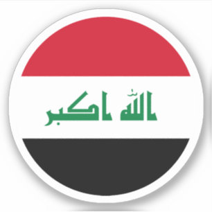Sticker rond du drapeau irakien