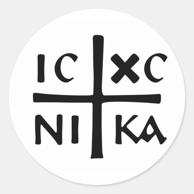 Sticker Rond église orthodoxe d'europe de l'est (Devant)