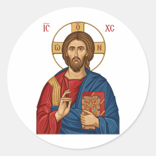 Sticker Rond Église orthodoxe d'Europe de l'Est Lord Jésus-Chri