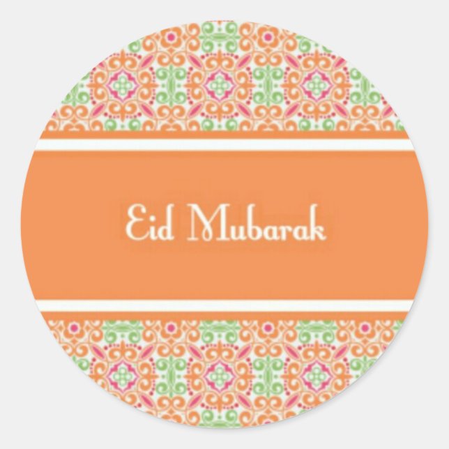 Sticker Rond eid moubarak.jpg (Devant)