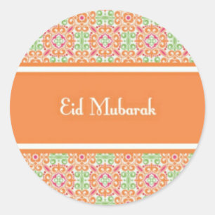 Sticker Rond eid moubarak.jpg