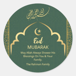 Sticker Rond Eid Moubarak Or Calligraphie Arabe Profond Vert 