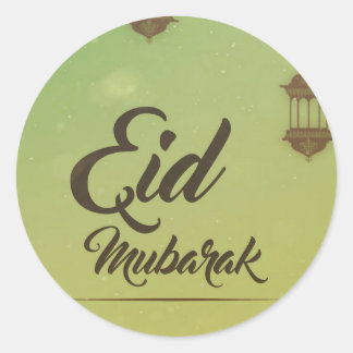 STICKER ROND EID MUBARAK