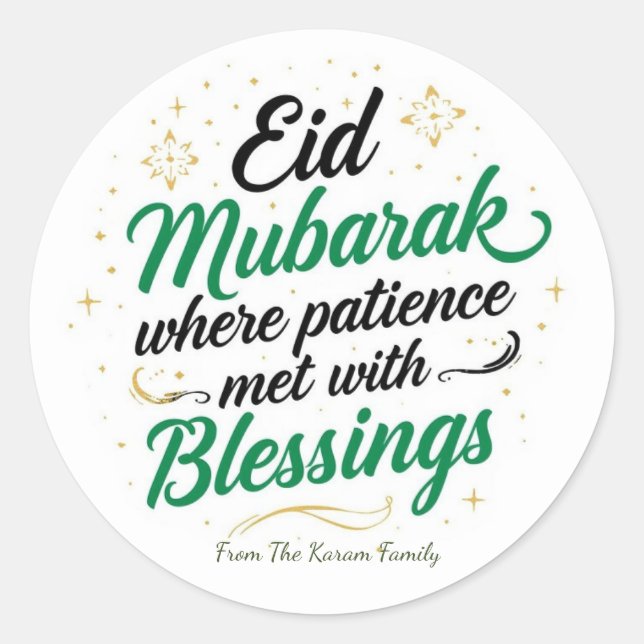 Sticker Rond Eid Mubarak Musulman Moderne Classique Personnalis (Devant)