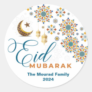 Sticker Rond Elégant Aïd Moubarak Arabe Calligraphie Lune Étoil
