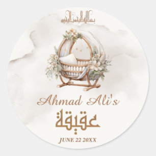 Sticker Rond Elégant Boho Baby Carriage Aqiqah Musulman Nouveau