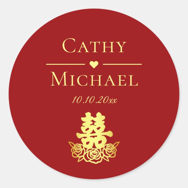 Sticker Rond Élégant double bonheur rose chinois mariage rouge (Devant)