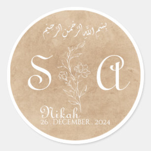 Sticker Rond élégant événement de mariage floral doré et blanc