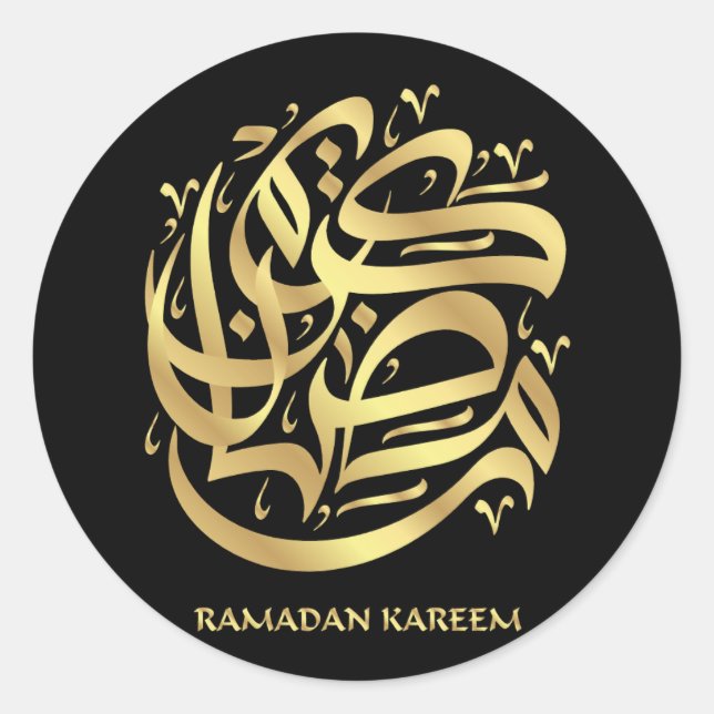 Sticker Rond Elégant Faux Gold Ramadan Kareem Moubarak (Devant)
