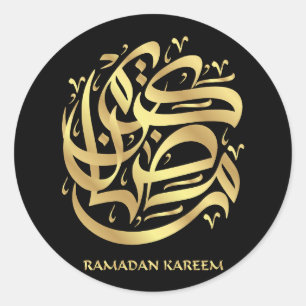 Sticker Rond Elégant Faux Gold Ramadan Kareem Moubarak