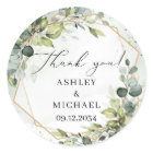 Élégant mariage à l'aquarelle de feuillage doré