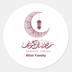 Sticker Rond Elégant Ramadan Kareem Personnaliser