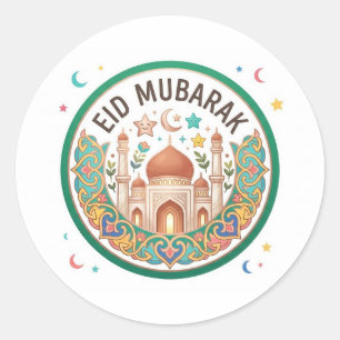 Sticker Rond Emblème d'art islamique coloré Eid Mubarak