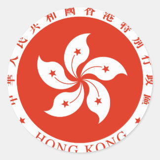 Sticker Rond emblème de hong kong