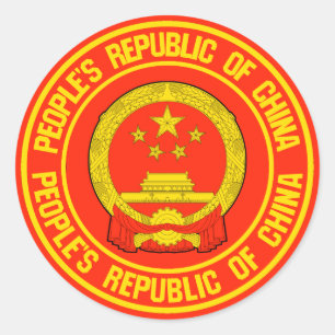 Sticker Rond Emblème de la Chine