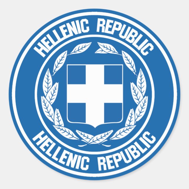 Sticker Rond Emblème de la Grèce (Devant)