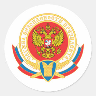 Sticker Rond Emblème de la sécurité du président russe