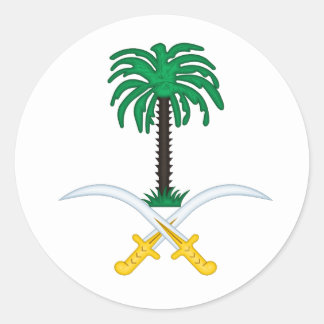 Sticker Rond Emblème de l'Arabie Saoudite
