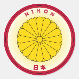 Sticker Rond Emblème du patrimoine du Japon