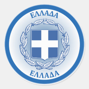 Sticker Rond Emblème du patrimoine grec