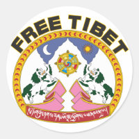 Emblème du Tibet libre