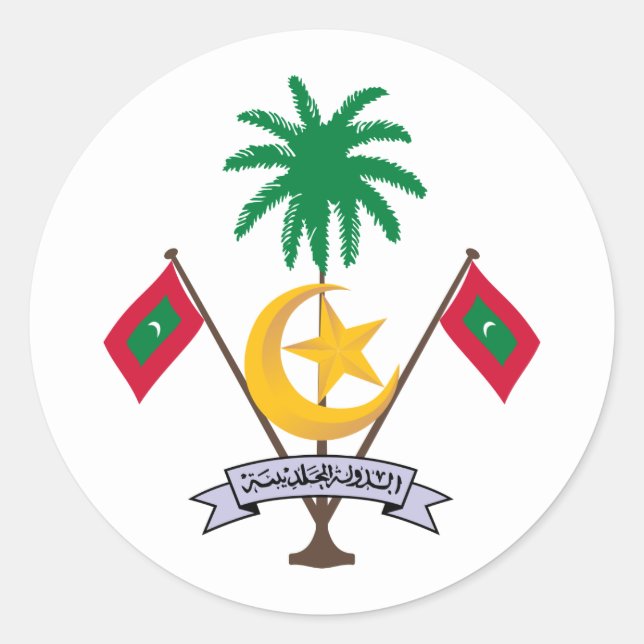 Sticker Rond Emblème maldivien, Maldives (Devant)