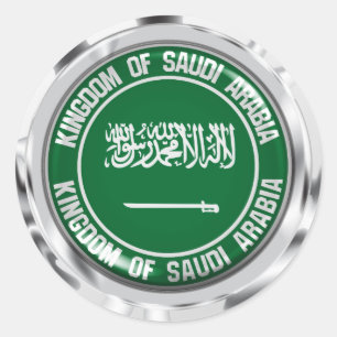 Sticker Rond Emblème rond de l'Arabie Saoudite