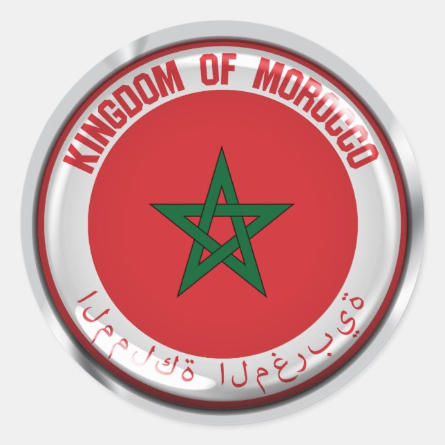 Sticker Rond Emblème rond du Maroc (Devant)