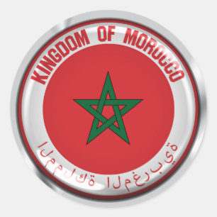 Sticker Rond Emblème rond du Maroc