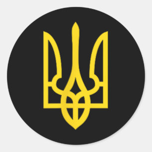 Sticker Rond Emblème Symbole Stand With Ukraine Soutenir l'Ukra