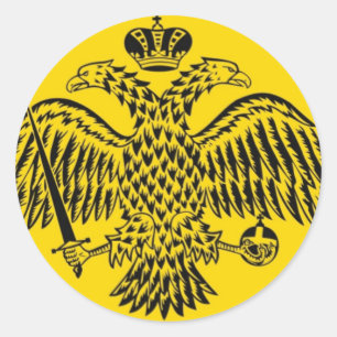 Sticker Rond Empire byzantine