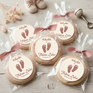 Sticker Rond Empreinte Nouveau-Né Bébé Fille Musulmane Aqiqah A