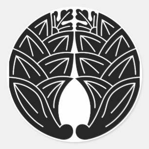 Sticker Rond En embrassant les gingembres japonais