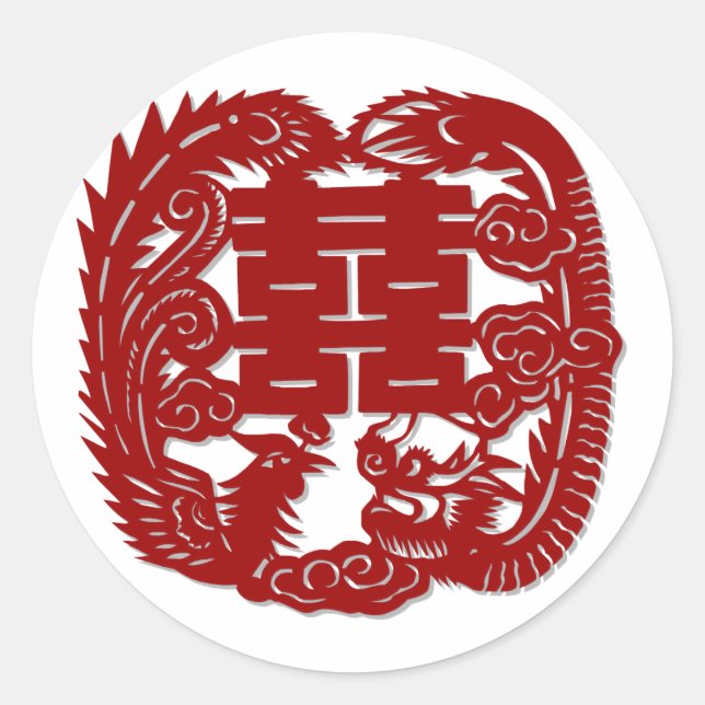 Sticker Rond enregistrer la date rouge double bonheur mariage (Devant)