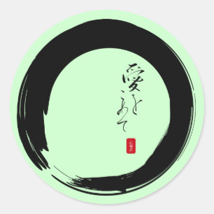 Sticker Rond Enso avec texte kanji "With Love"