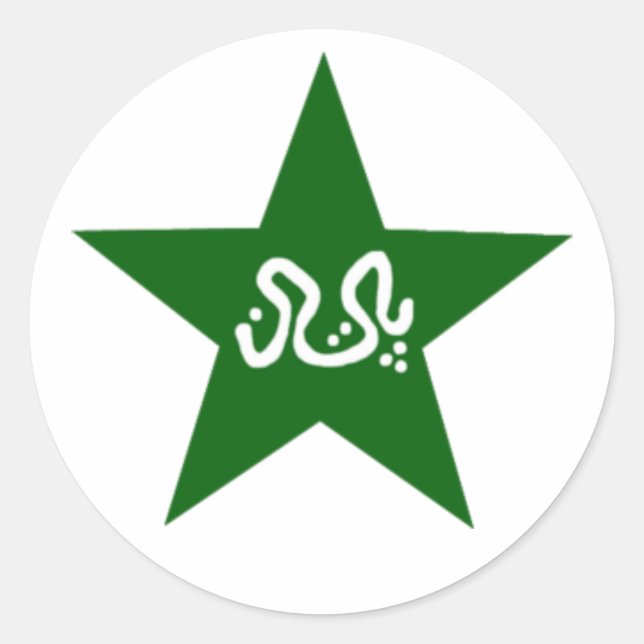 Sticker Rond Étoile de cricket pakistanaise (Devant)